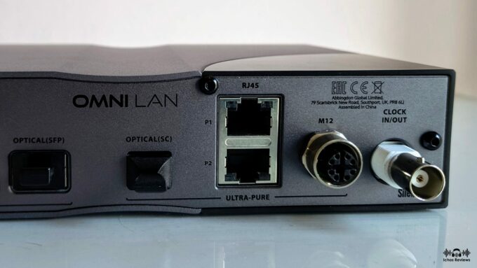 SilentPower OMNI LAN